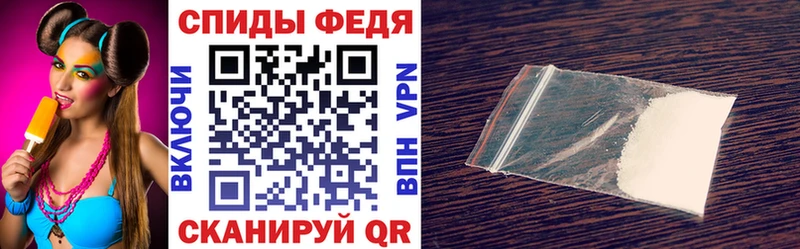 Купить где  Галич  Amphetamine Premium 