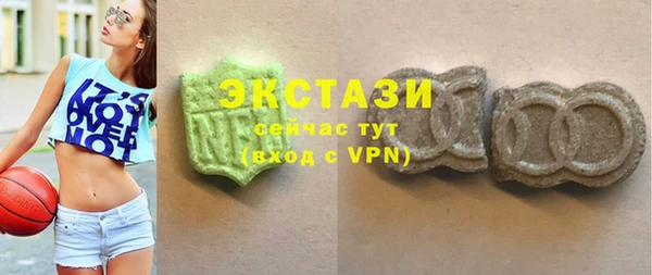 мет Краснослободск