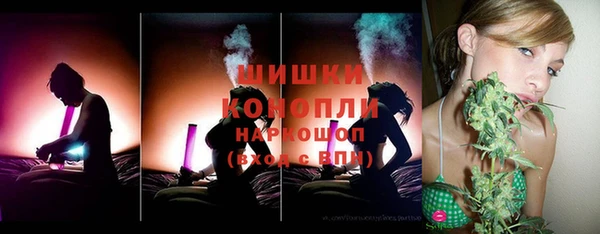 кокс Куйбышев