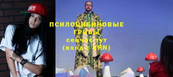 мдма Кукмор