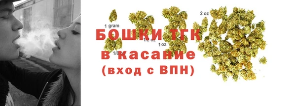 COCAINE Лабытнанги