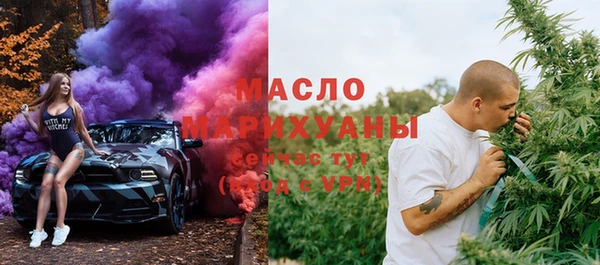 кокс Куйбышев