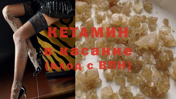 кокс Куйбышев
