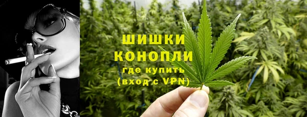 мдма Кукмор