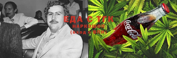 кокс Куйбышев