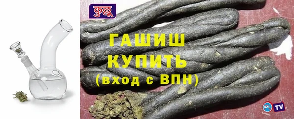 кокс Куйбышев