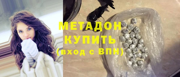 герыч Кулебаки