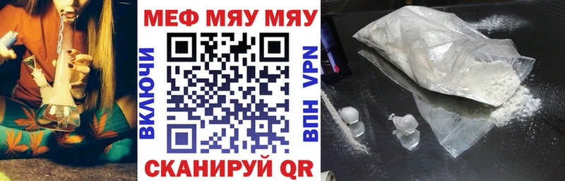 Купить  Галич  МЯУ-МЯУ мяу мяу 