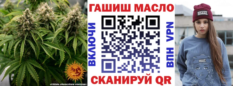 Купить закладки  Галич  Дистиллят ТГК вейп с тгк 