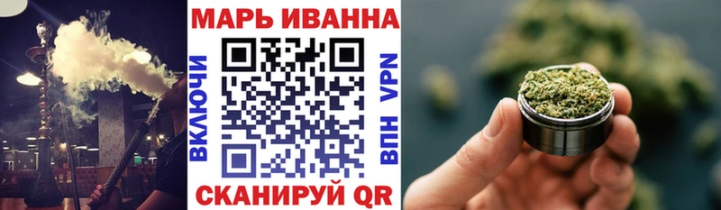 Конопля OG Kush Галич